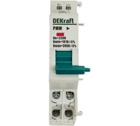 Расцепитель максимального-минимального напряжения Dekraft РММ101 280В-161В 18106DEK