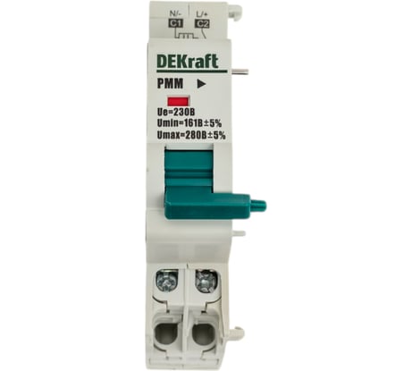 Расцепитель максимального-минимального напряжения Dekraft РММ101 280В-161В 18106DEK