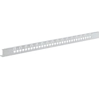 Рейка для фиксации кабеля DKC для корпусов CQE N, Ш=600 мм, упаковка 2 шт. R5NPAC600