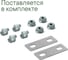 Крышка DKC на угол горизонтальный 90 градусов, осн.300, R=600мм в комплекте с крепежными элементами и соединительными пластинами LK0036K 2