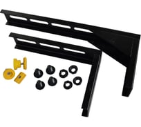 Регулируемый L- кронштейн LANMASTER для лотка шириной до 300 мм LAN-OT300-HL