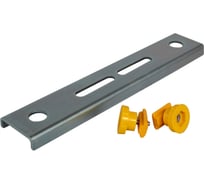 Профиль для монтажа оптического лотка LANMASTER 120 мм LAN-OT120-BAR