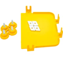 Торцевая заглушка оптического лотка LANMASTER 120 мм, желтая LAN-OT120-ND