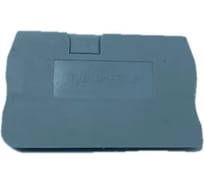 Крышка APEX PT-2.5D CB21119