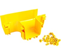 Т-соединитель оптического лотка LANMASTER 240 мм, монтаж без соединителей, желтый LAN-OT240-ET/NC