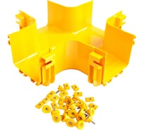 Х-соединитель оптического лотка LANMASTER 240 мм, монтаж без соединителей, желтый LAN-OT240-XT/NC