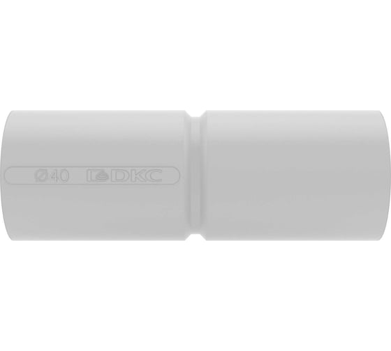 Муфта DKC труба-труба, с ограничителем, IP40, д.40мм 54940R1