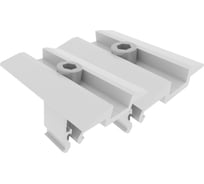 Прижим средний B2.Solar 30 (в сборе) 2 шт 80004-B2x2