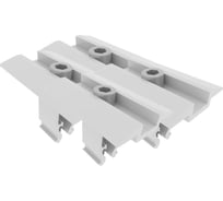 Прижим средний B2.Solar 35 (в сборе) 4 шт 80002-B2x4