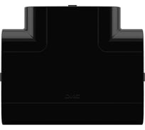 Тройник DKC 110x50 мм, черный 1 ШТ 01006A