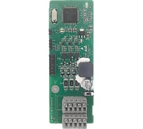 Плата обратной связи Systeme Electric STV900 multi-funct SEOP-1527