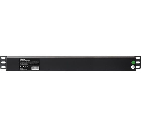 Блок розеток ExeGate ServerPro PDU-19H804 Al-8S-EU2.5CU-SW, 19, 1U, алюминий, 8Schuko, евро, 2.5м 280843
