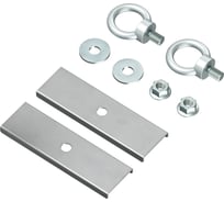 Комплект рым болтов для транспортировки навесных корпусов DKC 1 КМП R5LEST160