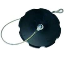 Крышка Proconect 200-250А. Polyamide 6. IP66/67 3PS2-PC
