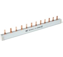 Шина соединительная HLT типа PIN (12 штырей) 2Р 63А 22 см (10шт./уп) 081-13-11