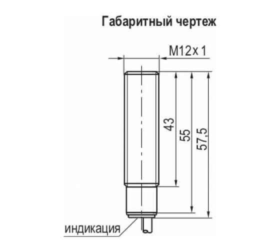 Индуктивный датчик ТЕКО ISB A2A-43P-4-LZ 00-00024014