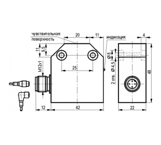 Индуктивный датчик ТЕКО ISB IC5A-31P-5-LS4 00-00025141