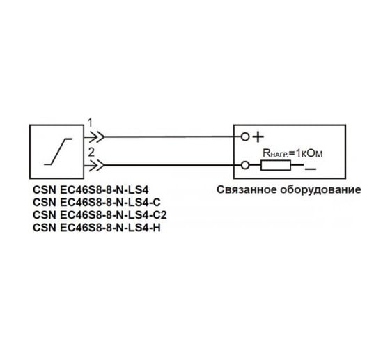 Емкостный датчик ТЕКО взрывозащищенный CSNp EC46S8-8-N-LS4 00-00023254