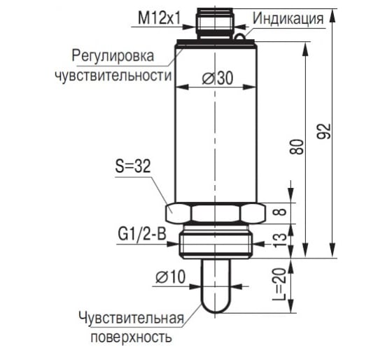 Емкостный датчик ТЕКО взрывозащищенный CSNp EC48S8-43P-20-LZS4-H-P1 00-00040036
