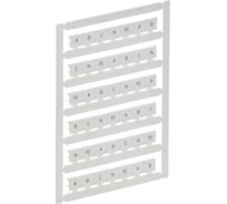 Маркер IEK ARMAFIX для CTS 10мм2 A; B; C; N; PE (10шт/упак) AF-CT10D-M-010-21