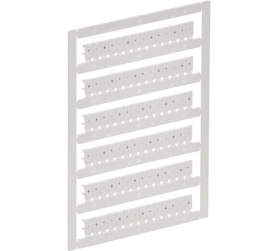Маркер IEK ARMAFIX для CTS/CP 2,5мм2 +; -; зазем. (10шт/упак) AF-CT10D-M-D25-23 1