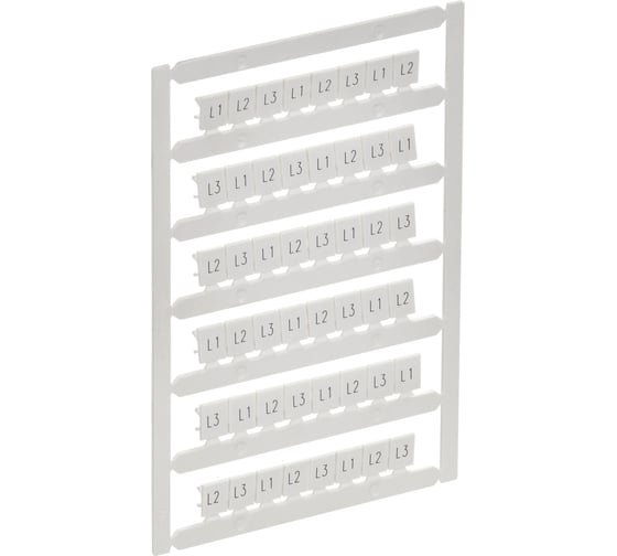 Маркер IEK ARMAFIX для CTS 6мм2/CP 10мм2 L1; L2; L3 (10шт/упак) AF-CT10D-M-006-22