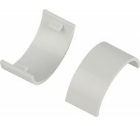 Соединитель ЭРА CKK3013FW на стык для полукруглого кабельканала белый 30x13мм 2шт/комплект Б0064971