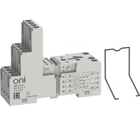 Розетка трёхъярусная ONI ORS-M для реле ORM 2C (10шт/упак) ORS-M-2-2-G