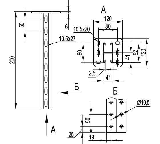 Вертикальный подвес DKC двойной 41x41, L 200, горячеоцинкованный, BSD4102HDZ