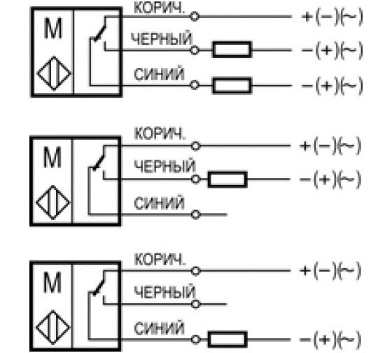 Датчик уровня жидкости ТЕКО DUG2-40-1 00-00023474