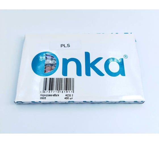 Маркировка кабеля ONKA KCG 2, 1,5…2,5 мм.кв., 0-9.0-9, Упаковка 400 ед. 9995
