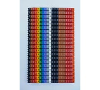 Маркировка кабеля ONKA KCG 2, 1,5…2,5 мм.кв., 0-9.0.0.0.1.1.1.2.2.2.3, Упаковка 400 ед. 9995-2