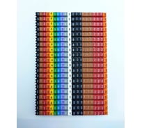 Маркировка кабеля ONKA KCG 1, 0,5…1,5 мм.кв., 0-9.0.0.0.1.1.1.2.2.2.3, Упаковка 400 ед. 9994-1