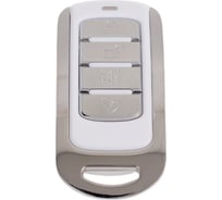 Идентификаторы Dahua DHI-ARA20-W УТ-00014056