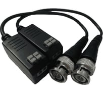 Дополнительное оборудование видеонаблюдения HiWatch DS-1H18S/E УТ-00014486