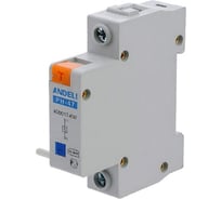 Расцепитель независимый ANDELI РН-47 на DIN-рейку артикул ADL02-203