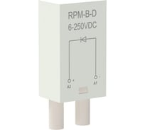 Модуль защиты для реле ONI диод 6-250В DC (10шт/упак) RPM-B-D-DC6-250V
