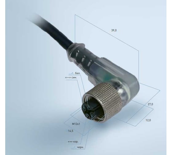 Соединитель ТЕКО CS S20-1-1-C 00-00022981