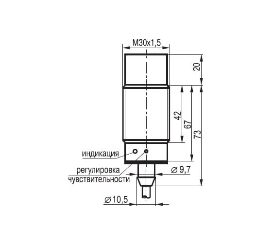 Емкостный датчик ТЕКО CSN EF81A8-12G-20-LZ-V-5,5 00-00023285