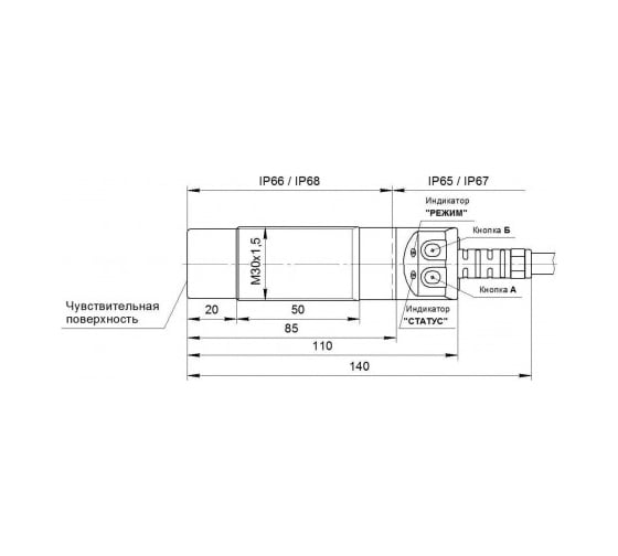 Емкостный датчик ТЕКО CSN EF89P5-863-20-L-22 00-00069338