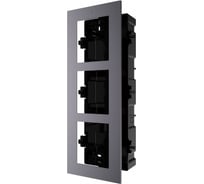 Врезная монтажная рамка на 3 модуля Hikvision DS-KD-ACF3/Plastic УТ-00017238