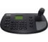 Клавиатура управления Hikvision DS-1200KI АВ5009531 1