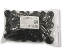 Заглушка под плоскую отвертку Weyer DPK-M20B-k50 - полиамид, цвет черный, нар. M20x1.5IP56, -40C-+100C, комплект-50 шт. WE6800300-50