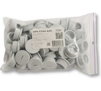 Заглушка под плоскую отвертку WEYER DPK-P16G-k50 - полиамид, цвет серый, нар. PG16 IP56, -40C-+100C, комплект-50 шт. WE6803100-50