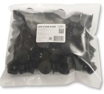 Заглушка под плоскую отвертку WEYER DPK-P16B-k100 - полиамид, цвет черный, нар. PG16 IP56, -40C-+100C, комплект-100 шт. WE6801300-100