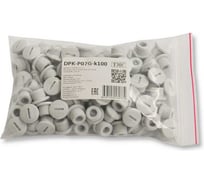 Заглушка под плоскую отвертку WEYER DPK-P07G-k100 - полиамид, цвет серый, нар. PG07 IP56, -40C-+100C, комплект-100 шт. WE6802700-100