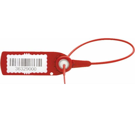 Пломбы пластиковые номерные ОФИСМАГ АВАНГАРД, самофиксирующиеся, длина 220 мм, красные, комплект 1000шт 607437