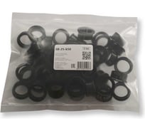 Втулка с защелкой WEYER SB-25-k50 полиамид, цвет черный, нар. 25,3 мм, -30C-+100C, комплект-50 шт. WE4800700-50