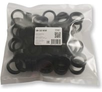 Втулка с защелкой WEYER SB-32-k50 полиамид, цвет черный, нар. 31,5 мм, -30C-+100C, комплект-50 шт. WE4800900-50