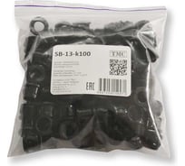 Втулка с защелкой WEYER SB-13-k100 полиамид, цвет черный, нар. 12,7 мм, -30C-+100C, комплект-100 шт. WE4800300-100